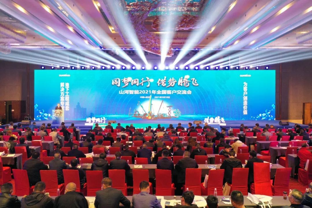 现场签约4亿！皇家国际智能武汉再传喜报