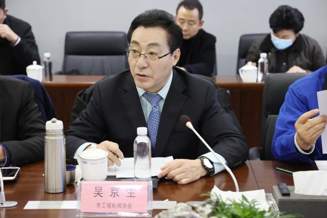 长沙工程机械协会会长、副会长、监事长会议在皇家国际智能召开