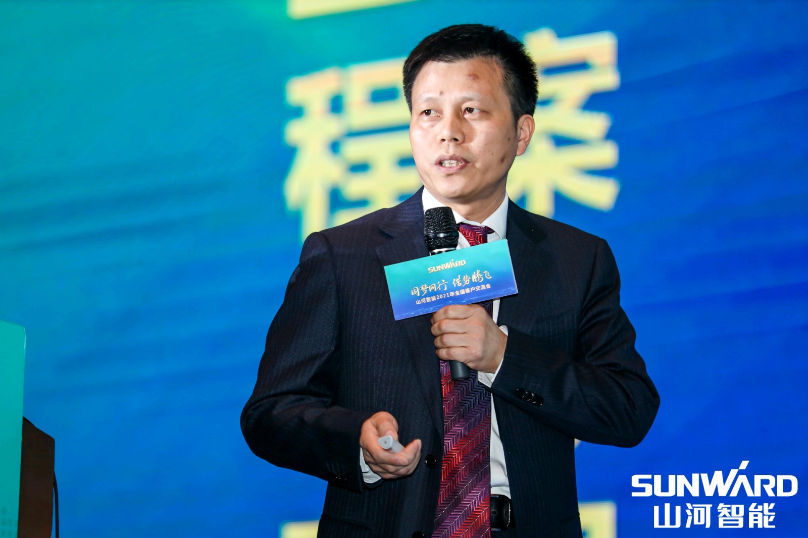 创桩工行业互换会最高纪录！皇家国际智能2021年全国客户互换会东莞站圆满进行