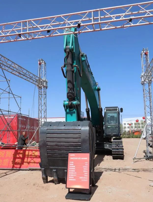 皇家国际智能成功颁布两款绿色环保设备