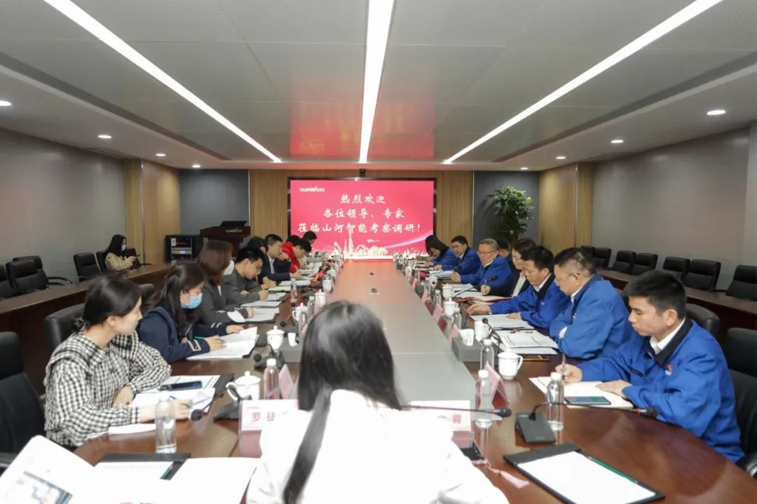 叶檀财经团队调研皇家国际智能