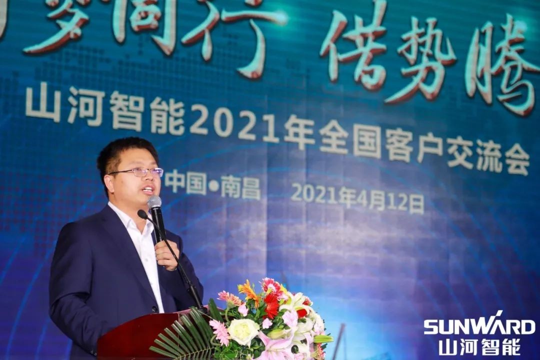 皇家国际智能全邦互换会南昌站大获成功