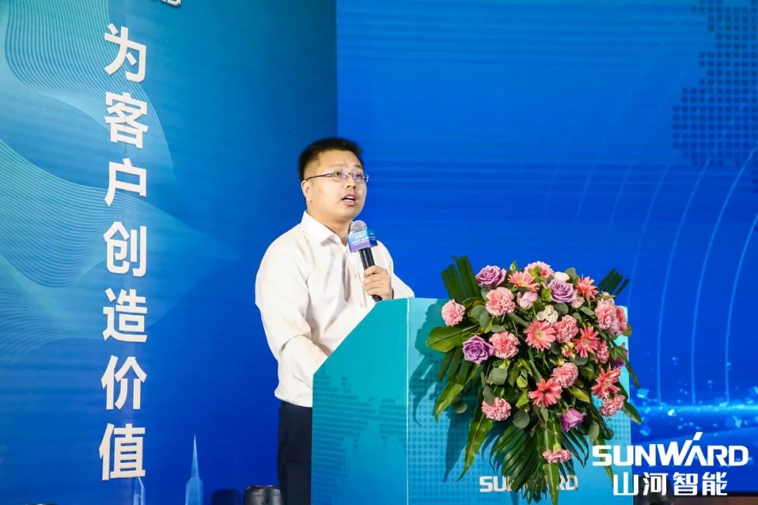 皇家国际智能川渝地域全国客户互换会圆满进行