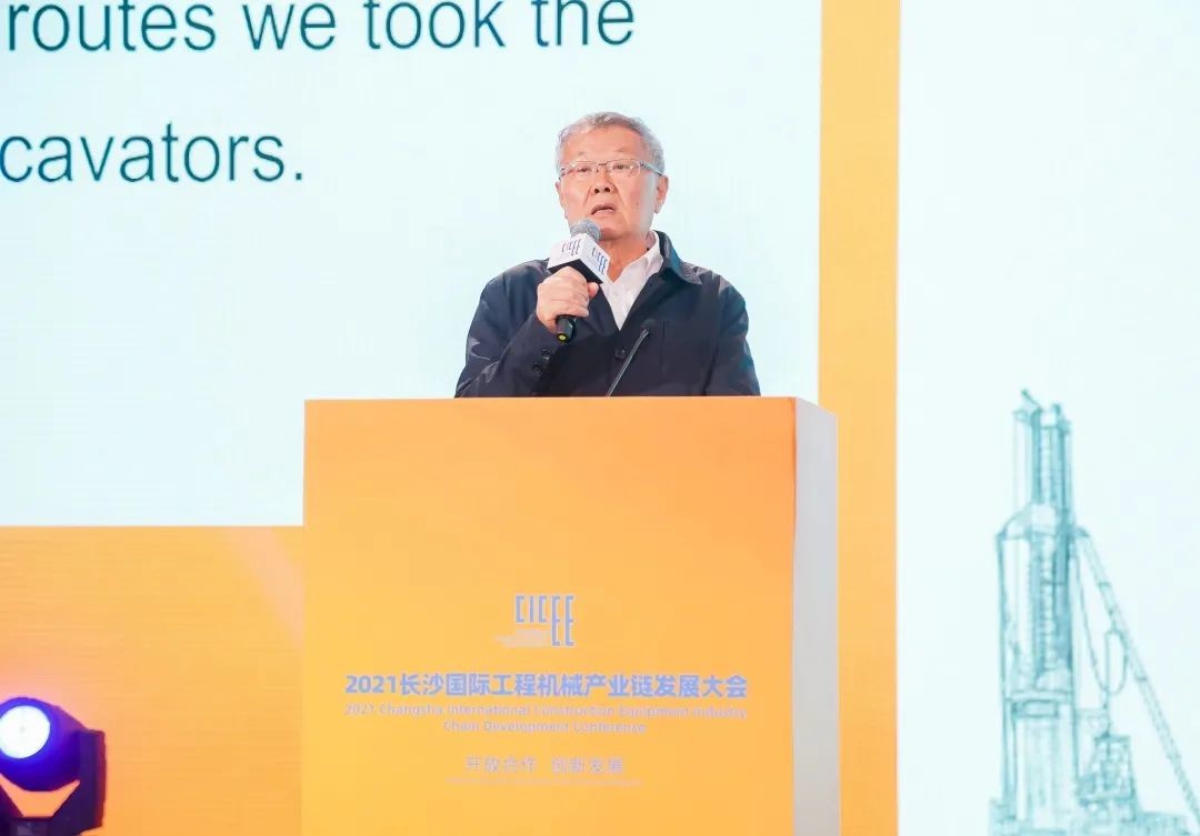 何清华出席长沙国际工程机械产业链发展峰会，走“双循环”路路关键在于“要做好自己的事件”