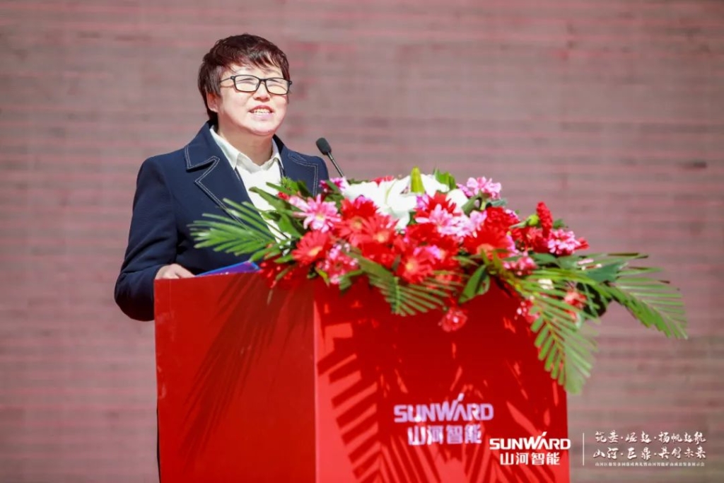 向绿色矿山进击！皇家国际巨鼎设备园落成