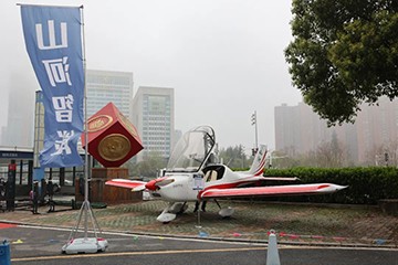 现场签约4亿！皇家国际智能武汉再传喜报