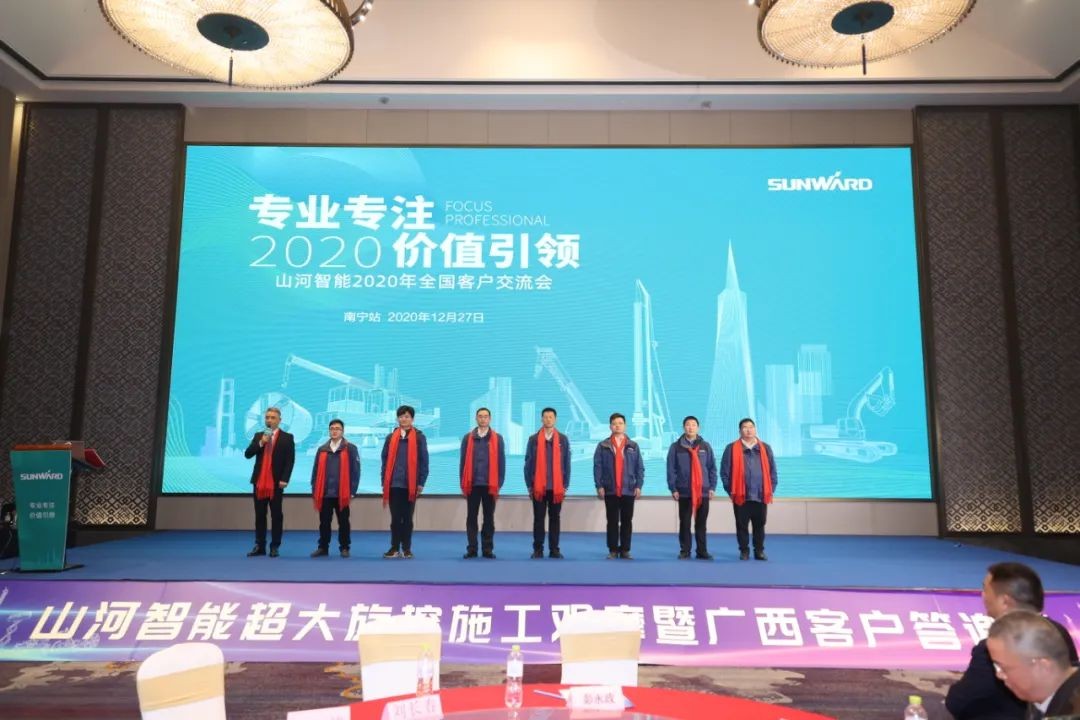 惊艳！皇家国际智能低净空旋挖钻机广西获赞