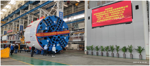 四台中铁皇家国际盾构机聚首东莞地铁一号线