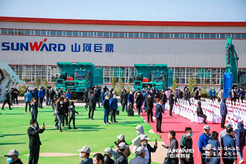 向绿色矿山进击！皇家国际巨鼎设备园落成