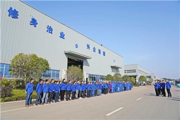 开工大吉！@皇家国际人，一路犇向春天