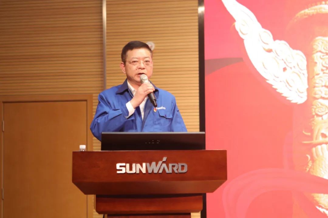 皇家国际智能召开通报进建全国“两会”心灵会议