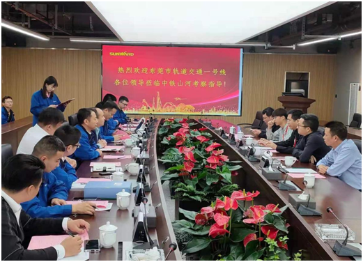 四台中铁皇家国际盾构机聚首东莞地铁一号线