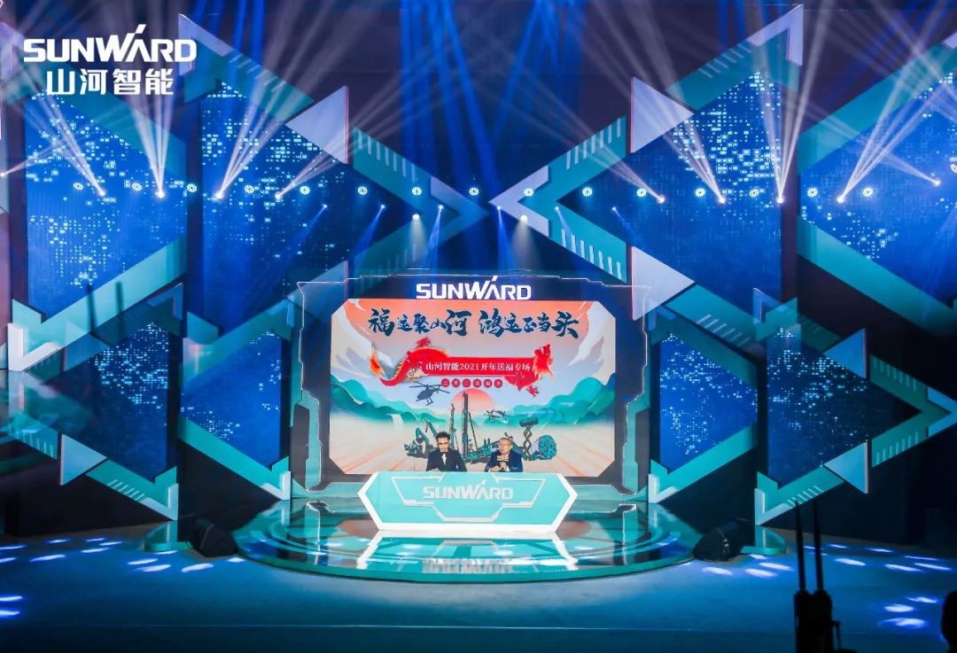 购机钜惠！皇家国际智能2021龙仰面直播纳福迎新