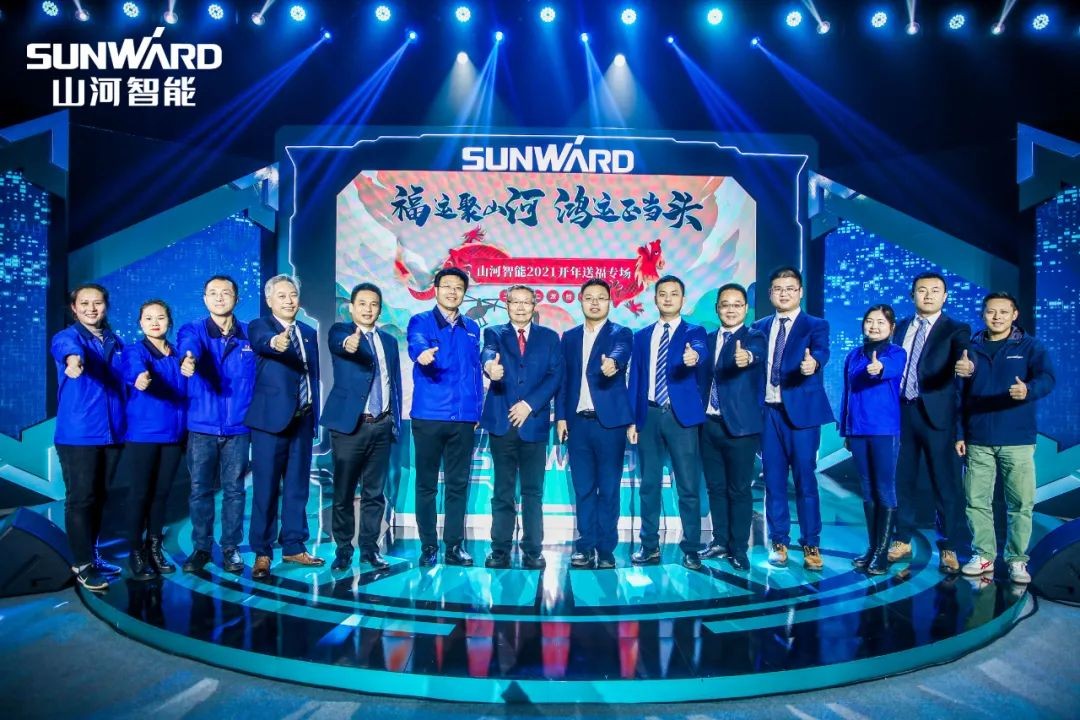 购机钜惠！皇家国际智能2021龙仰面直播纳福迎新