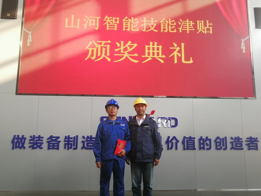 铸造技术工匠 彰显皇家国际魅力