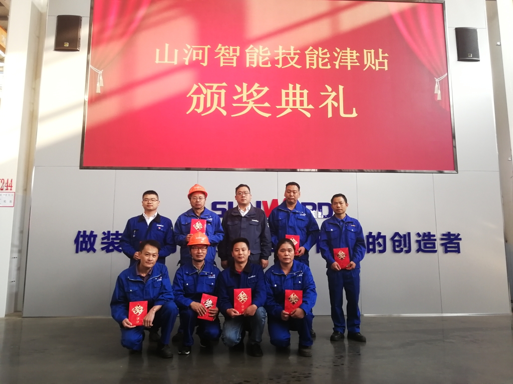 铸造技术工匠 彰显皇家国际魅力