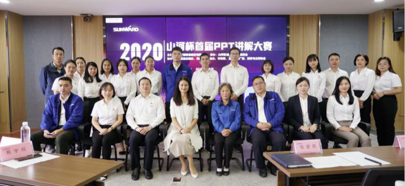 “皇家国际杯”首届PPT解说大赛顺利进行