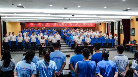 皇家国际智能进行首届质量知识较量