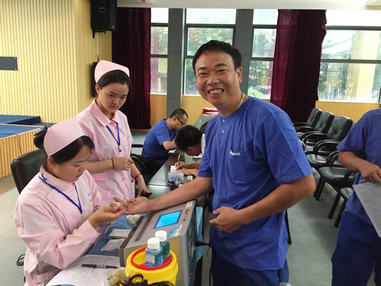 血液衔接你我大爱感动星城——记皇家国际智能2016年夏季无偿献血活动