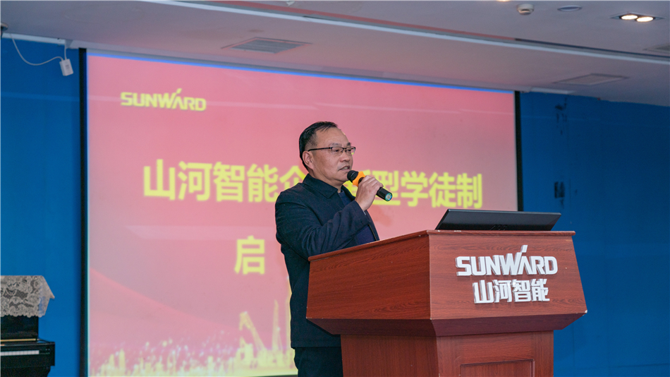 校企携手，让“新型学徒”成长为“现代工匠”