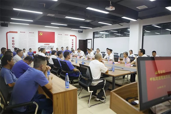 月满中秋，情满皇家国际 ——2019年中秋送温暖座谈会