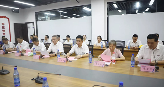 月满中秋，情满皇家国际 ——2019年中秋送温暖座谈会