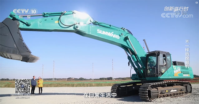 央视专题，深度揭秘皇家国际智能“不一样的挖掘机”