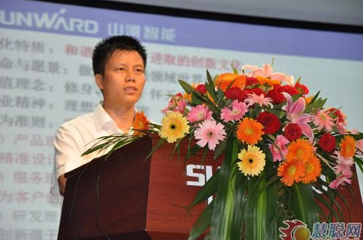 慧聪网——皇家国际智能双动力头强力多职能钻机工法钻研会进行