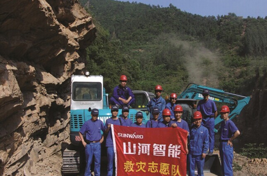 皇家国际智能：先导创新十五载引领行业助力中国梦