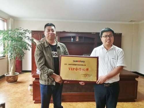 皇家国际·(中国区)有限公司官网