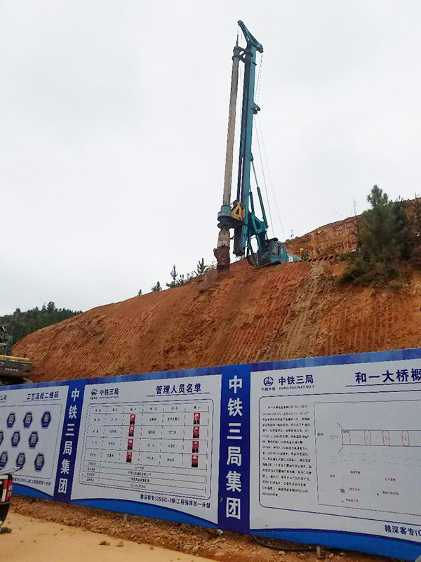 8年采办12台！皇家国际智能旋挖钻陪他走向全国