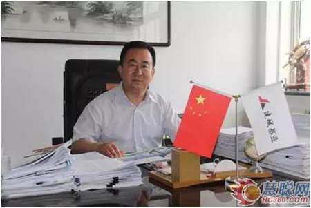 皇家国际·(中国区)有限公司官网