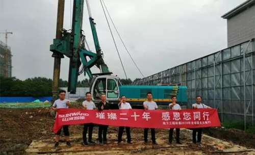 皇家国际·(中国区)有限公司官网