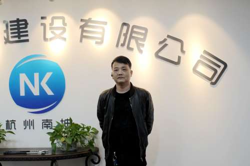 皇家国际·(中国区)有限公司官网