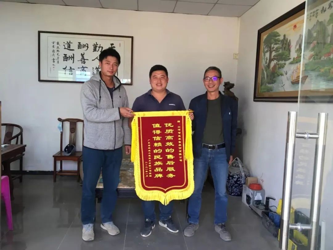 产品服务双保险！日进斗金的他为皇家国际智能打call！