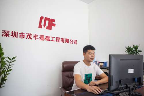 皇家国际·(中国区)有限公司官网