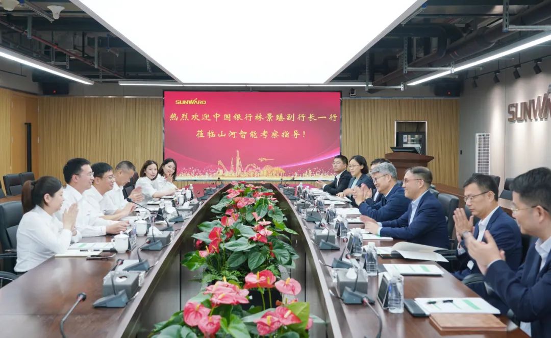 中国银行副行长林景臻调查皇家国际智能