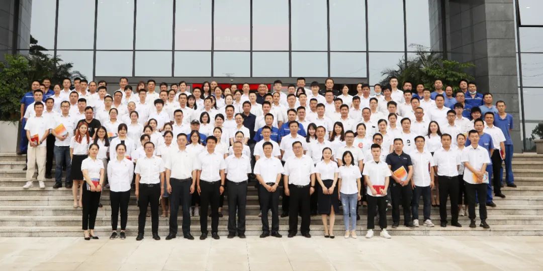 助力经营，服务员工，攀登家园建设新高地——皇家国际智能第五届四次“双代会”成功召开