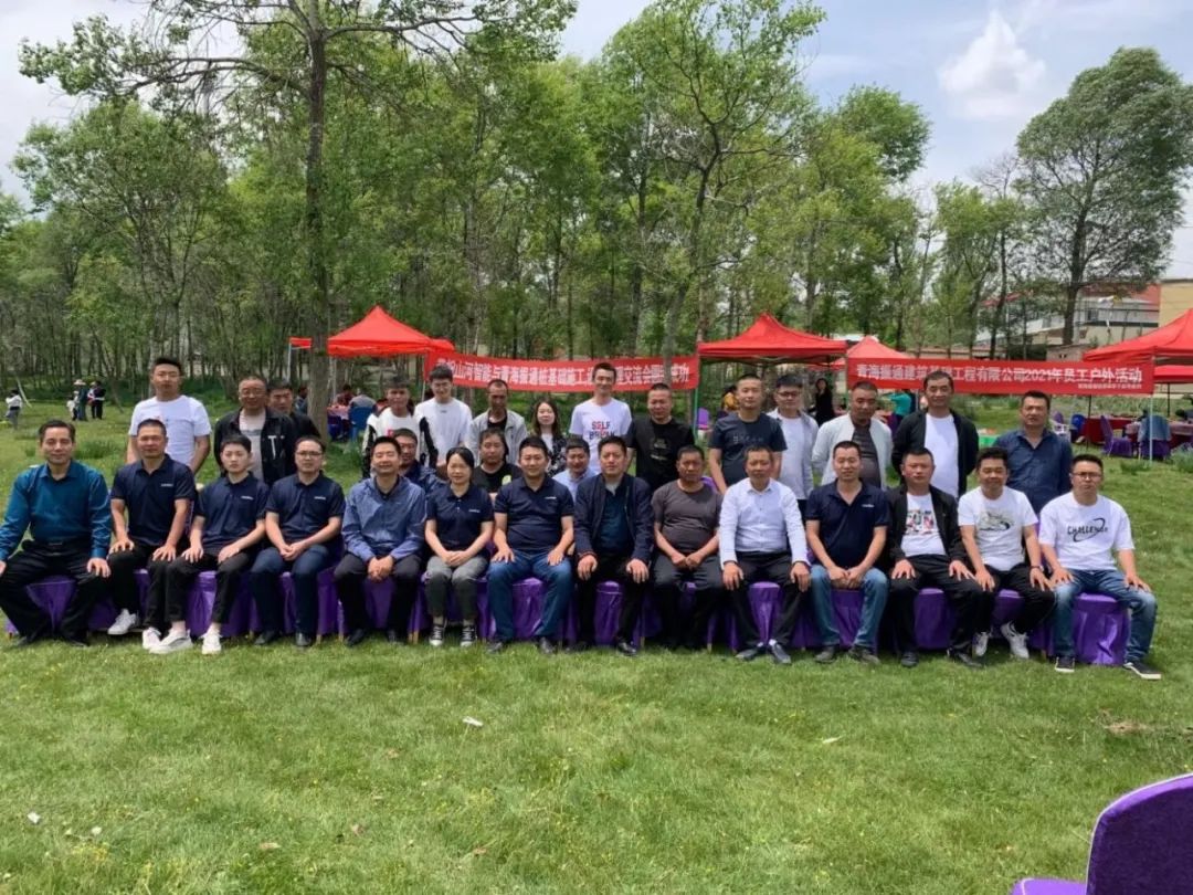 茫茫大西北，浓浓皇家国际情！皇家国际智能全球服务万里行走进西北