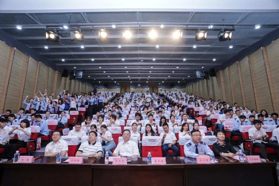 以赛促学，以学促行 | 税企携手进杏装一站到底”党史知识较量