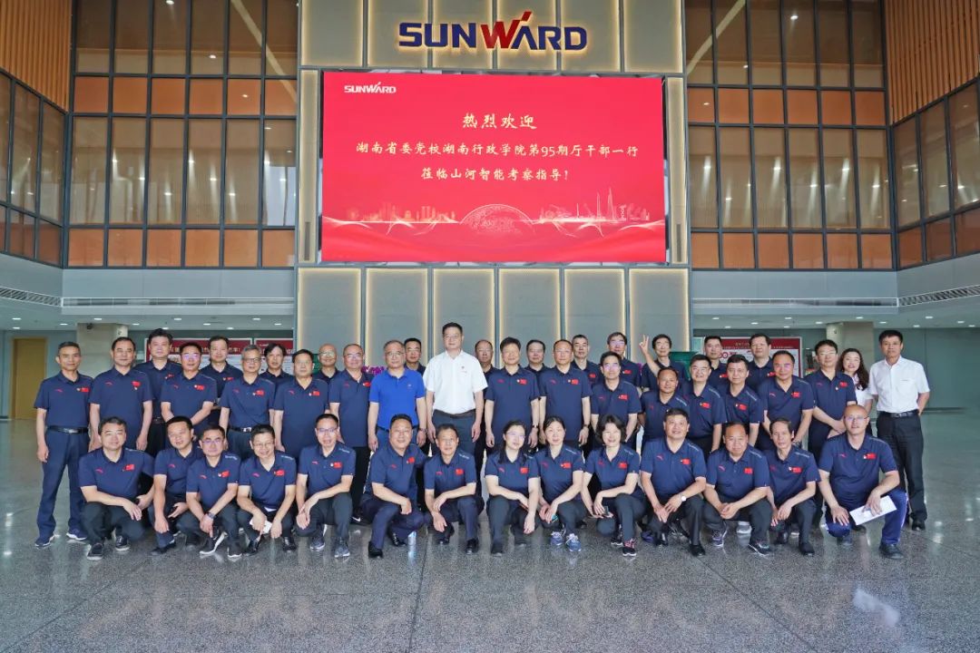 湖南省委党校厅干班赴皇家国际智能发展示场讲授活动