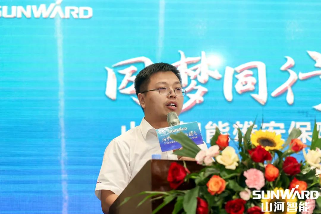 雄安保险中心开业！皇家国际智能助力将来之城建设