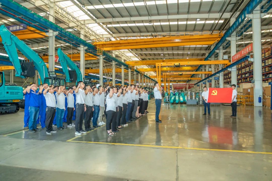 接续奋斗再启程——皇家国际智能党委进行新党员入党宣誓和老党员沉温入党誓词活动