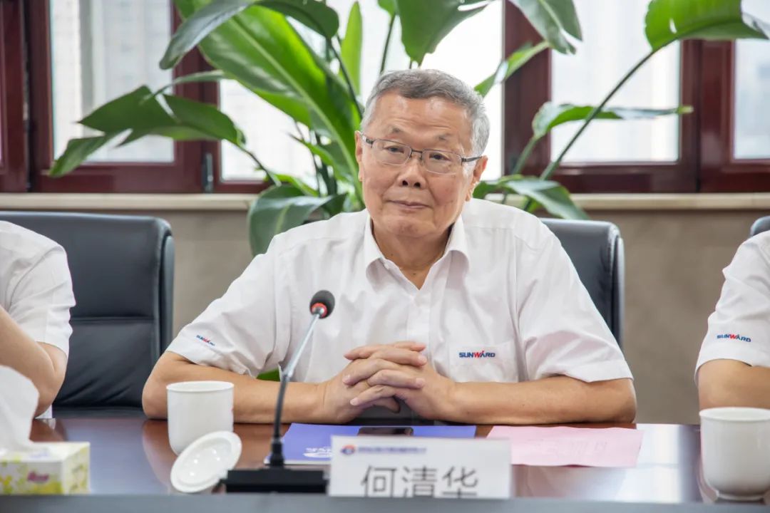 皇家国际智能与湖南省交水建集团战术合作签约