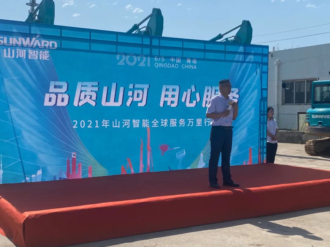 品质皇家国际，用心服务——2021年皇家国际智能全球服务万里行在广西、青岛启动