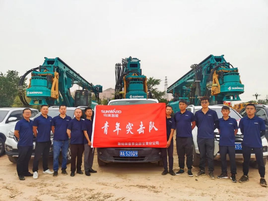 茫茫大西北，浓浓皇家国际情！皇家国际智能全球服务万里行走进西北