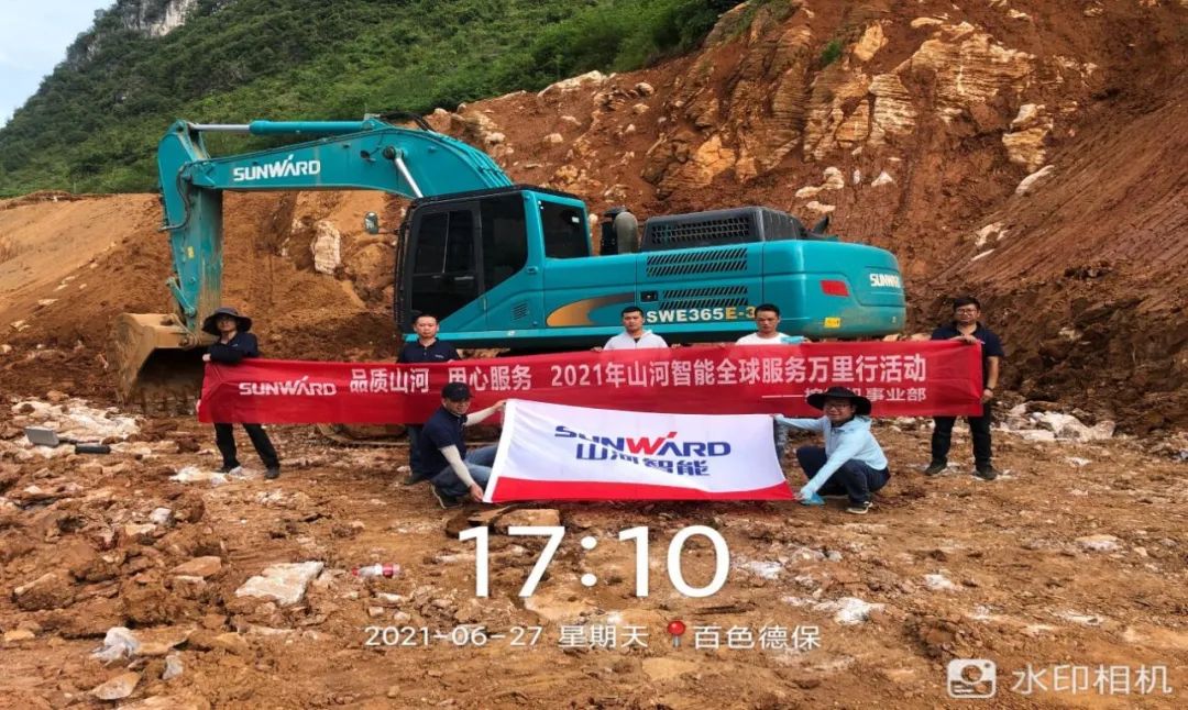 2021年皇家国际智能全球服务万里行在广西、四川火热启动