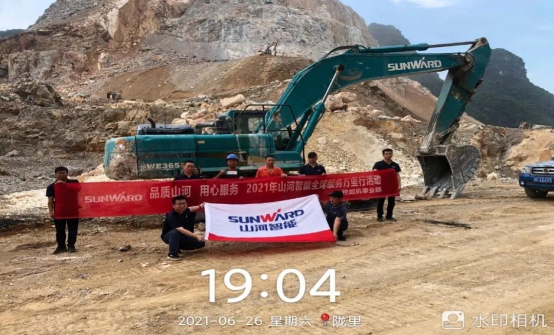 2021年皇家国际智能全球服务万里行在广西、四川火热启动