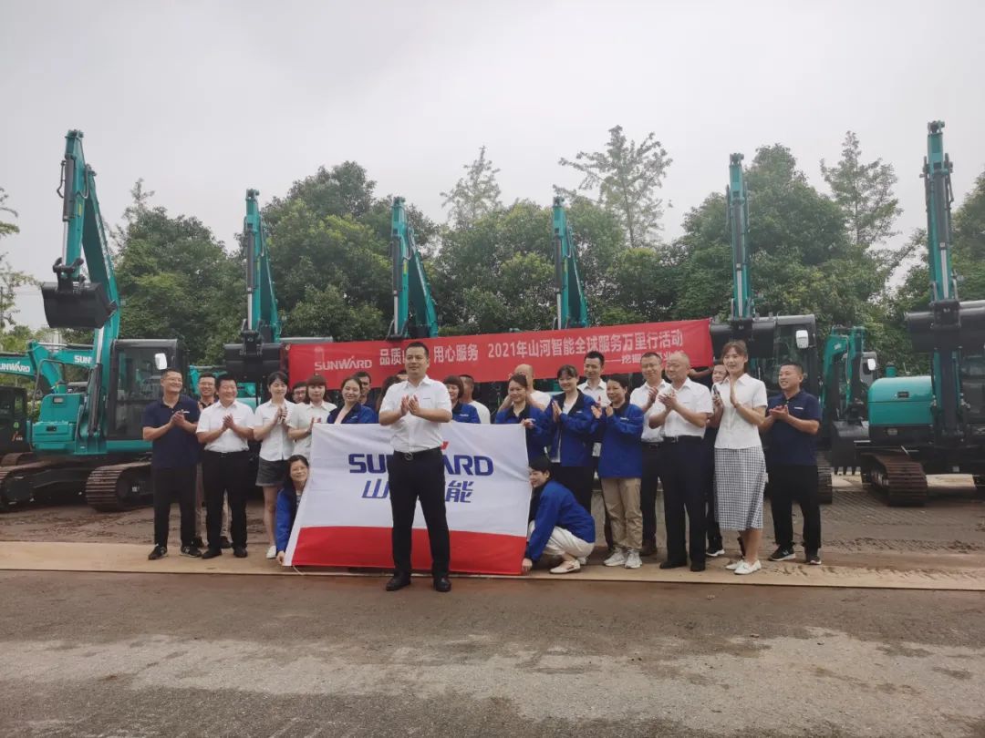 品质皇家国际，用心服务，2021年皇家国际智能全球服务万里行湖南站启动