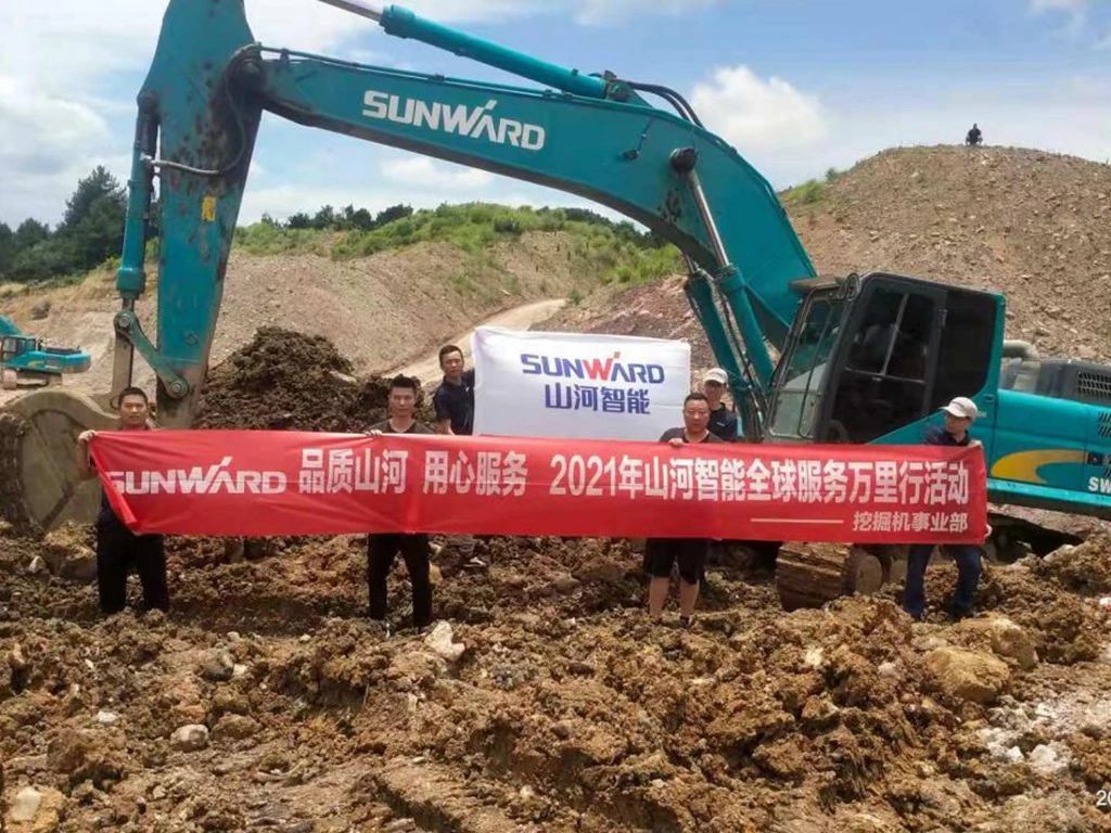 品质皇家国际 用心服务——皇家国际智能全球服务万里行走进“避暑之都”贵州